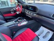 Mercedes-Benz GLE II (V167) Пермь  - изображение 42