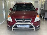 Honda CR-V II Москва  - изображение 17