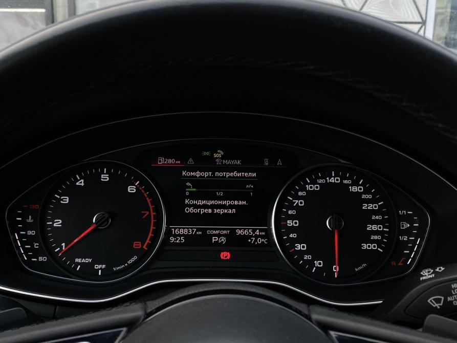 Audi A4 V (B9) Рестайлинг Москва  - изображение 27