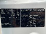 Kia Soul II Краснодар  - изображение 46