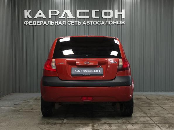 Hyundai Getz I Рестайлинг с пробегом 2008 года, цена 280 000 рублей, 211000 км, хэтчбек, Автокод Объявления