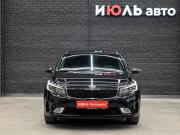 Kia Cerato III Рестайлинг (Classic) Екатеринбург  - изображение 22