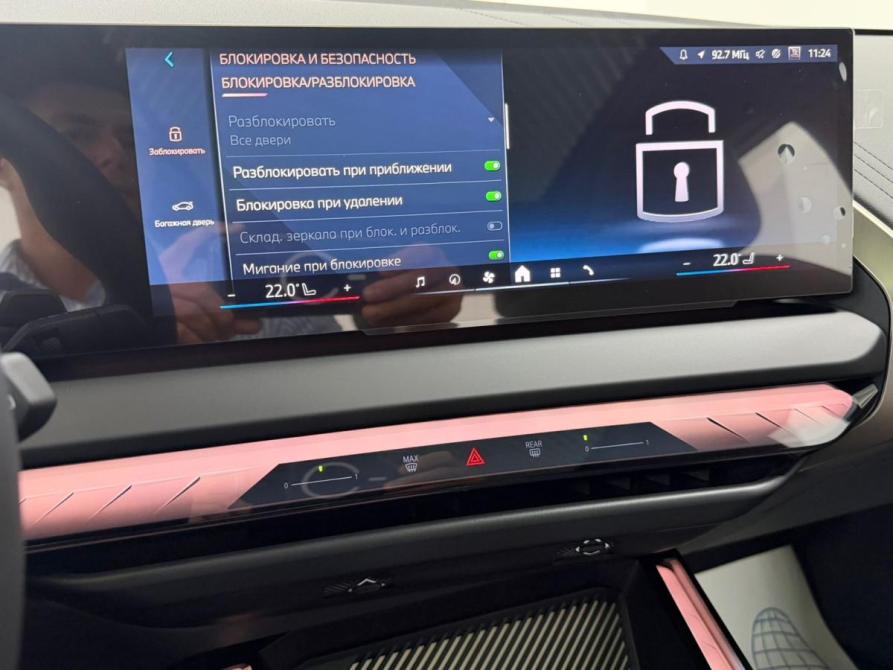 BMW X3 IV (G45/G48) Красноярск  - изображение 18