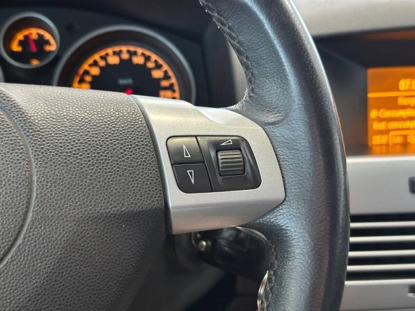 Opel Astra H Рестайлинг с пробегом 2009 года, цена 587 000 рублей, 242601 км, универсал, Автокод Объявления