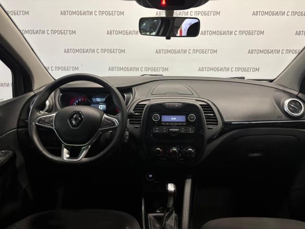 Renault Kaptur I Рестайлинг с пробегом 2020 года, цена 1 499 000 рублей, 103336 км, внедорожник, Автокод Объявления