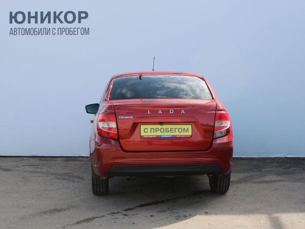 Lada (ВАЗ) Granta I Рестайлинг с пробегом 2019 года, цена 719 000 рублей, 97150 км, седан, Автокод Объявления