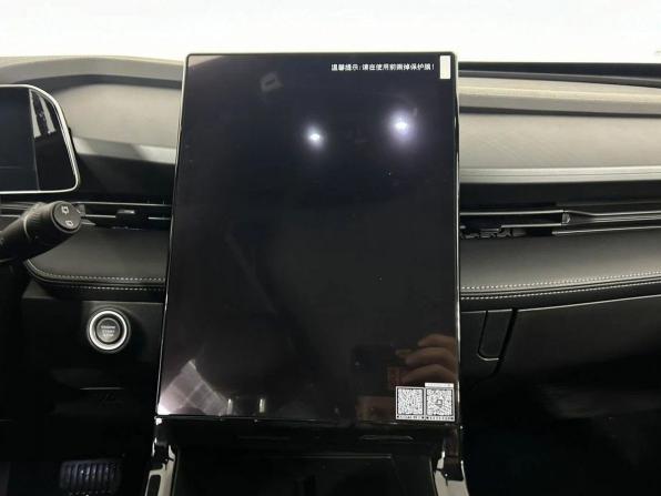 Geely Cityray с пробегом 2026 года, цена 3 204 990 рублей, 1 км, внедорожник, Автокод Объявления