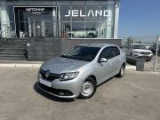 Renault Logan II Саратов  - изображение 16