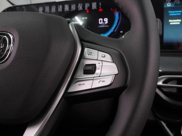 Changan Eado Plus с пробегом 2023 года, цена 2 089 000 рублей, 631 км, седан, Автокод Объявления