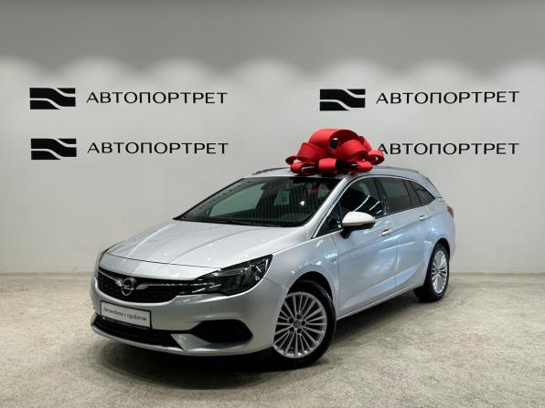 Opel Astra K Рестайлинг с пробегом 2020 года, цена 1 299 000 рублей, 203347 км, универсал, Автокод Объявления