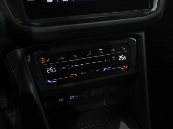 Volkswagen Tiguan II Рестайлинг с пробегом 2021 года, цена 2 499 000 рублей, 151477 км, внедорожник, Автокод Объявления