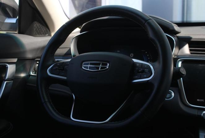 Geely Atlas Pro с пробегом 2023 года, цена 1 980 000 рублей, 30409 км, внедорожник, Автокод Объявления