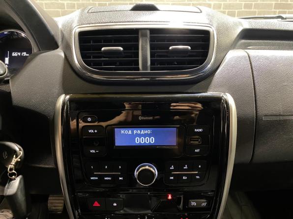 Nissan Terrano III (D10) с пробегом 2020 года, цена 1 659 000 рублей, 66420 км, внедорожник, Автокод Объявления