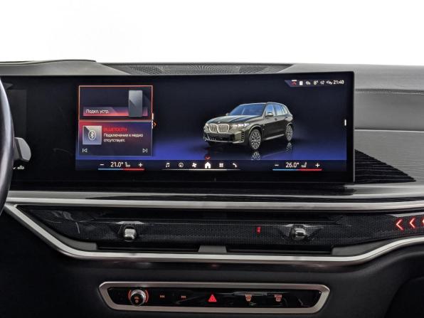 BMW X5 IV (G05/G18) Рестайлинг с пробегом 2023 года, цена 10 350 000 рублей, 63422 км, внедорожник, Автокод Объявления