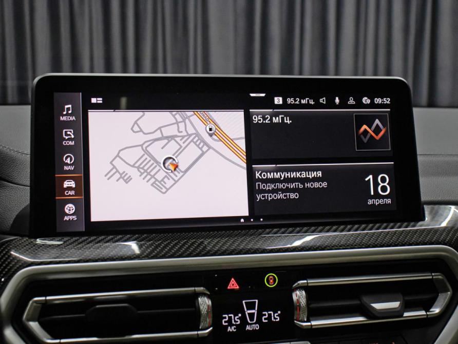 BMW X4 II (G02) Рестайлинг Москва  - изображение 20