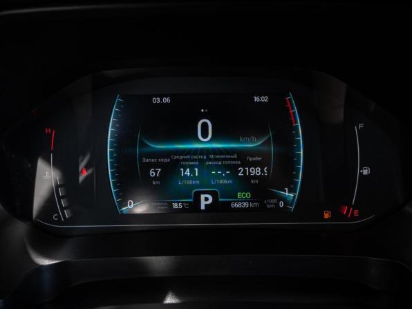 Chery Tiggo 7 Pro I с пробегом 2020 года, цена 1 540 000 рублей, 66839 км, внедорожник, Автокод Объявления