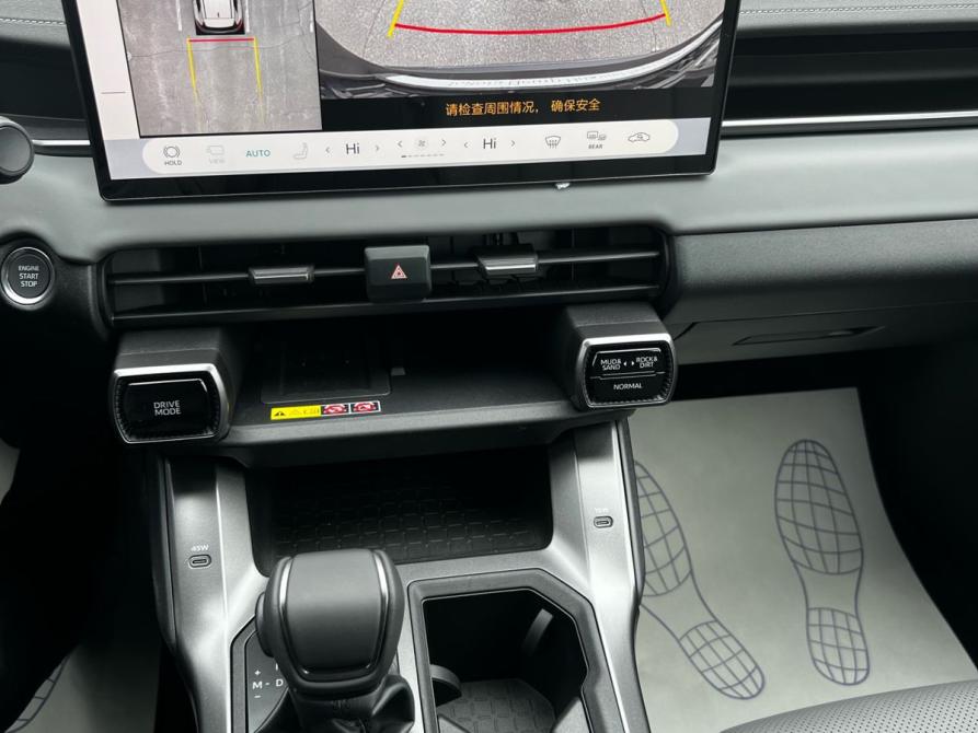 Toyota RAV4 VI (XA60) Нижний Тагил  - изображение 11