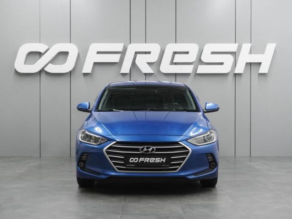 Hyundai Elantra VI (AD) с пробегом 2017 года, цена 1 238 000 рублей, 184750 км, седан, Автокод Объявления