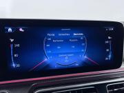 Mercedes-Benz V-Класс III (W447) Рестайлинг 2 Ростов-на-Дону  - изображение 49