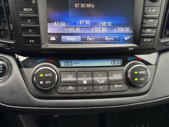 Toyota RAV4 IV (XA40) Рестайлинг с пробегом 2018 года, цена 2 349 000 рублей, 147833 км, внедорожник, Автокод Объявления