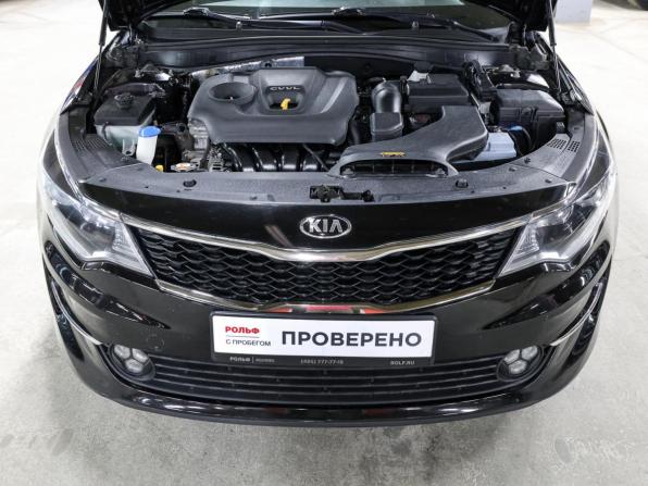Kia Optima IV с пробегом 2017 года, цена 1 649 000 рублей, 148303 км, седан, Автокод Объявления