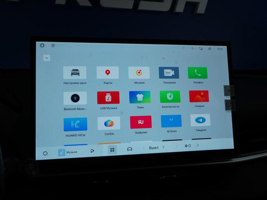 Geely Coolray I Рестайлинг Москва  - изображение 17