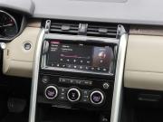 Land Rover Discovery V Санкт-Петербург  - изображение 72