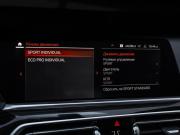 BMW X5 IV (G05/G18) Санкт-Петербург  - изображение 48