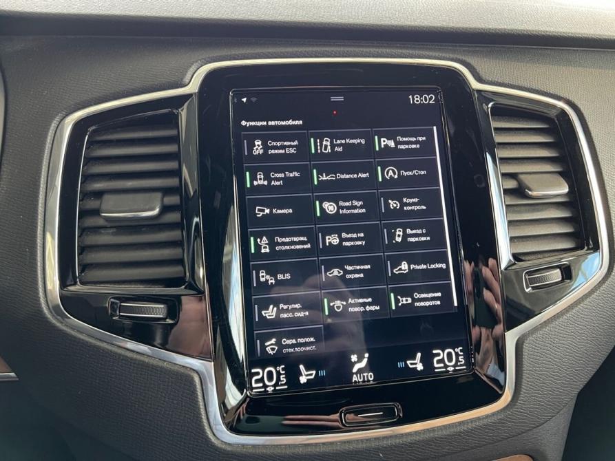 Volvo XC90 II Москва  - изображение 24