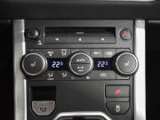 Land Rover Range Rover Evoque I Санкт-Петербург  - изображение 40