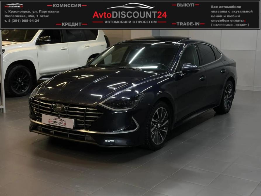 Hyundai Sonata VIII (DN8) Красноярск  - изображение 1