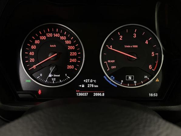 BMW X1 II (F48) с пробегом 2017 года, цена 1 780 000 рублей, 136035 км, внедорожник, Автокод Объявления