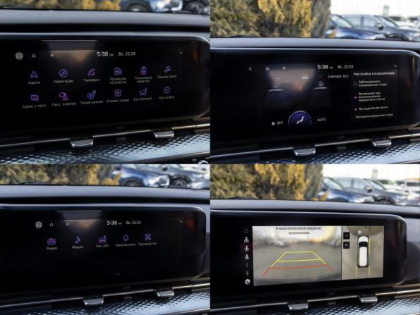 Kia Carnival IV с пробегом 2023 года, цена 4 490 000 рублей, 61570 км, минивэн, Автокод Объявления