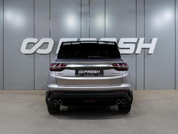 Geely Coolray I с пробегом 2020 года, цена 1 699 000 рублей, 42601 км, внедорожник, Автокод Объявления