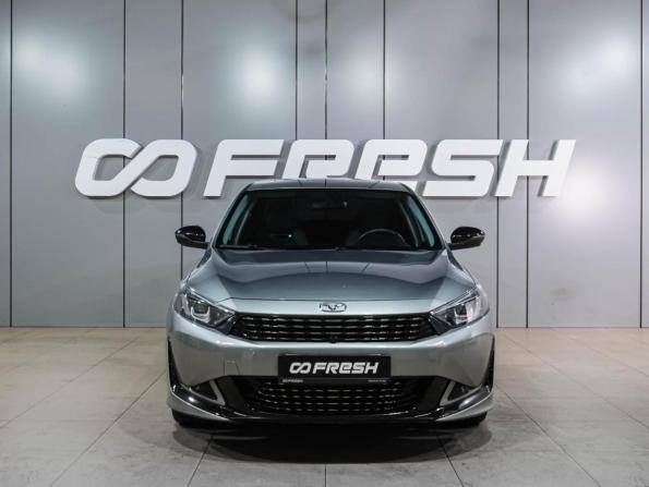 Kaiyi E5 с пробегом 2023 года, цена 1 379 000 рублей, 30118 км, седан, Автокод Объявления