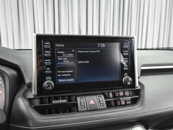 Toyota RAV4 V (XA50) с пробегом 2020 года, цена 3 729 000 рублей, 22190 км, внедорожник, Автокод Объявления