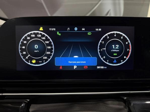 Omoda C5 I с пробегом 2023 года, цена 1 655 000 рублей, 28100 км, внедорожник, Автокод Объявления