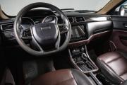 Lifan Myway Сургут  - изображение 32