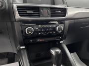 Mazda CX-5 I Рестайлинг Тверь  - изображение 39