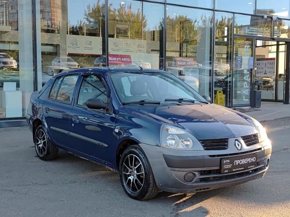 Renault Symbol I Рестайлинг с пробегом 2005 года, цена 128 000 рублей, 476000 км, седан, Автокод Объявления