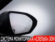 Hyundai Tucson IV Москва  - изображение 42