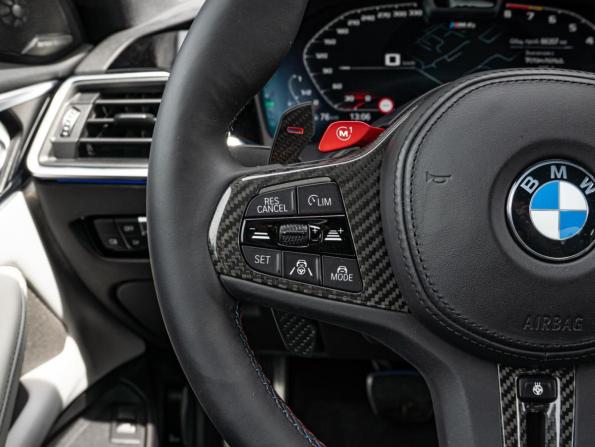 BMW M4 G82/G83 с пробегом 2021 года, цена 8 550 000 рублей, 66357 км, купе, Автокод Объявления