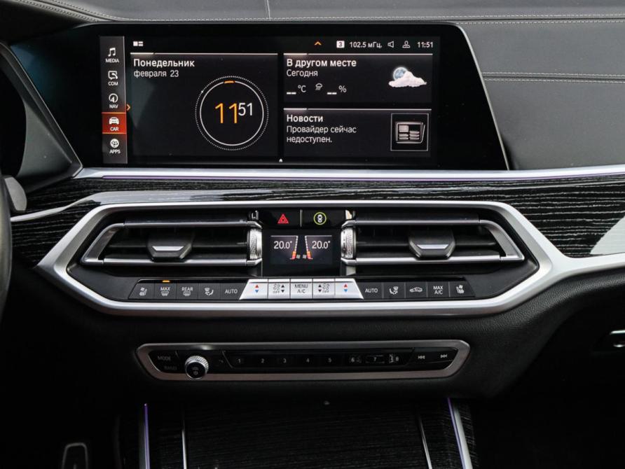 BMW X7 I (G07) Москва  - изображение 13
