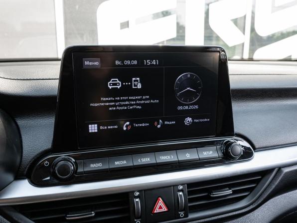 Kia Cerato IV Рестайлинг с пробегом 2021 года, цена 1 930 000 рублей, 49609 км, седан, Автокод Объявления