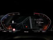 BMW 3 серии VII (G2x) Москва  - изображение 34