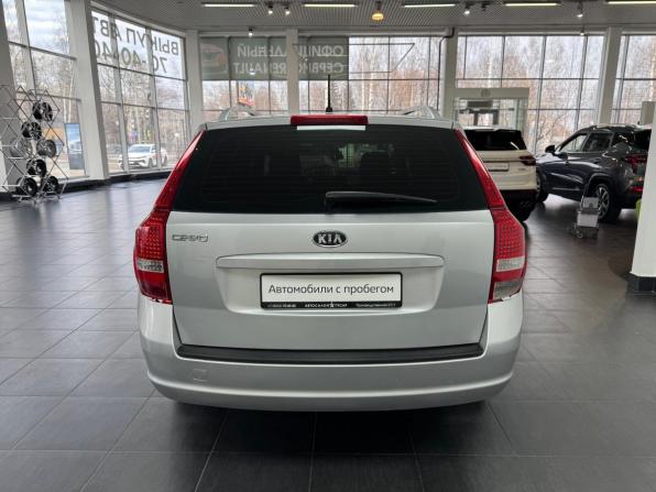 Kia Ceed I Рестайлинг с пробегом 2012 года, цена 628 000 рублей, 230000 км, универсал, Автокод Объявления