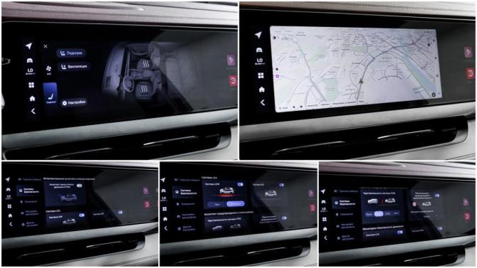 Geely Monjaro I с пробегом 2023 года, цена 3 299 000 рублей, 30538 км, внедорожник, Автокод Объявления