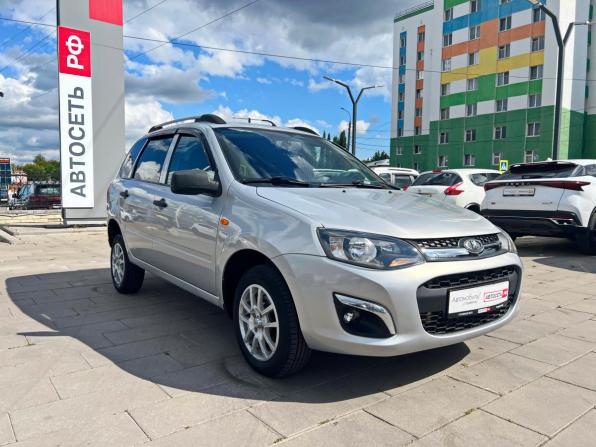 Lada (ВАЗ) Kalina II с пробегом 2013 года, цена 338 100 рублей, 248815 км, универсал, Автокод Объявления