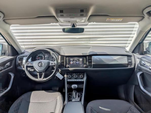 Skoda Kodiaq I с пробегом 2019 года, цена 2 259 000 рублей, 120480 км, внедорожник, Автокод Объявления