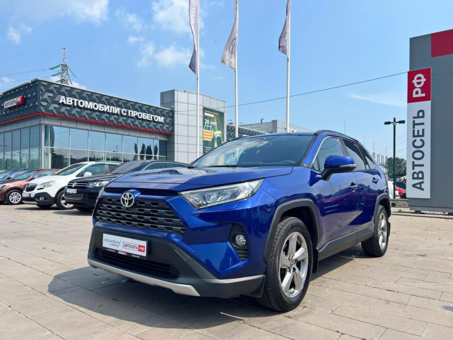 Toyota RAV4 V (XA50) Стерлитамак  - изображение 1